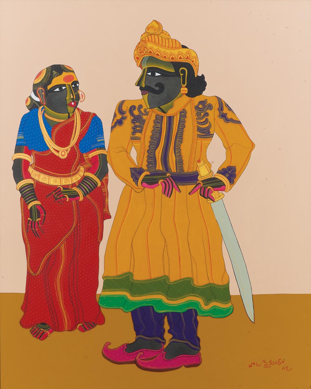 Thota Vaikuntam Original Painting