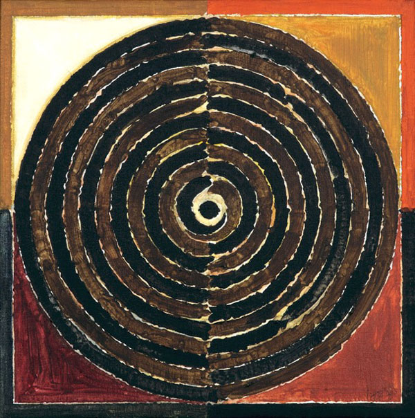 S H Raza Kundalini