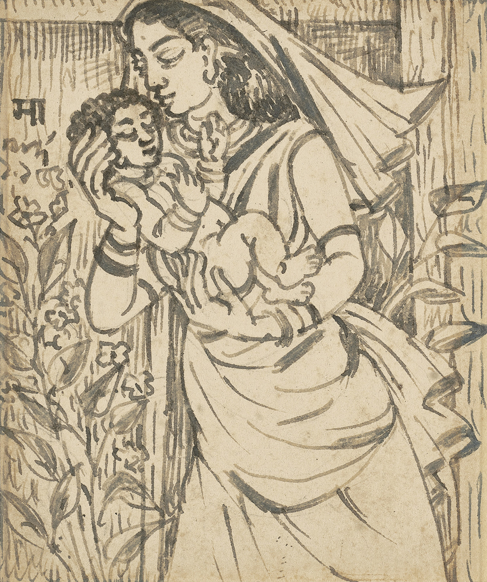 Nandalal Bose Women Painting