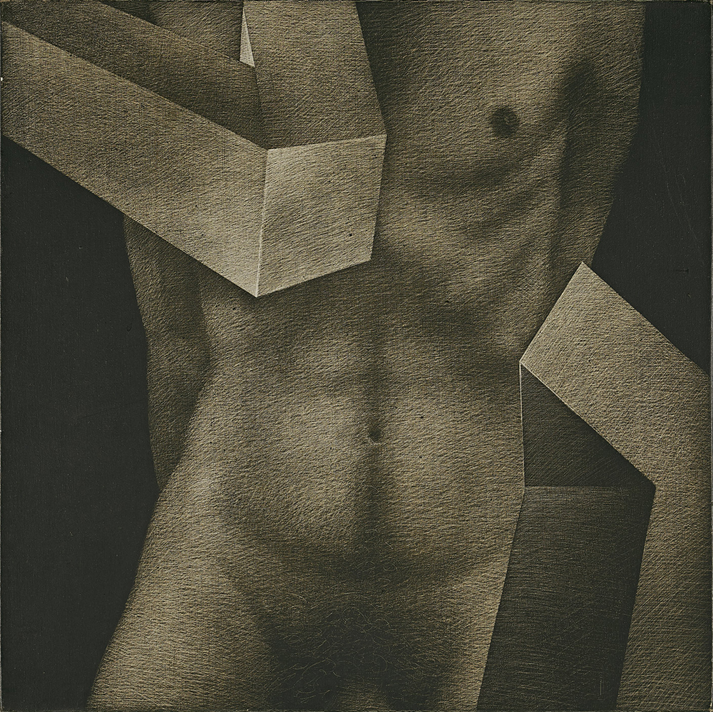 Rameshwar Broota Paintings