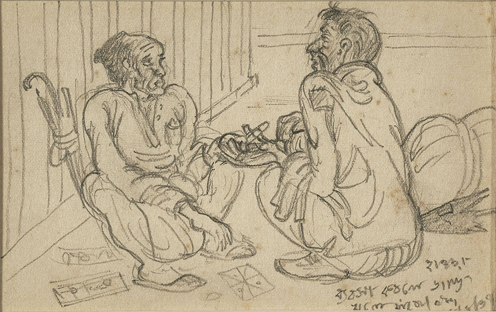 Nandalal Bose Artwork