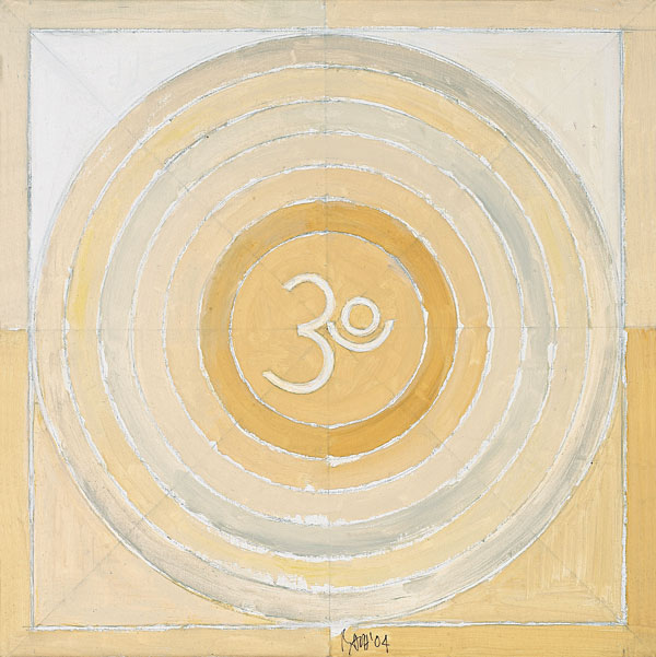 S H Raza Shanti